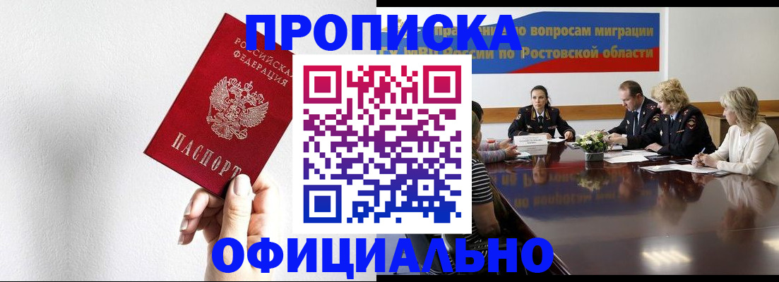 форма 3 в Богдановиче